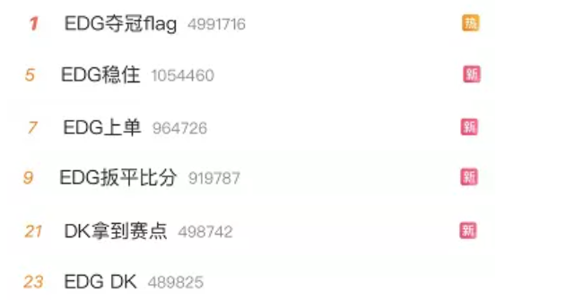 图片3.png 图片3.png