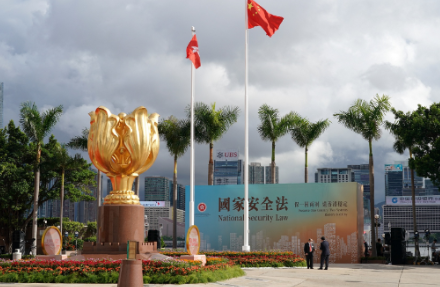 香港国安法实施一周年获舆论点赞