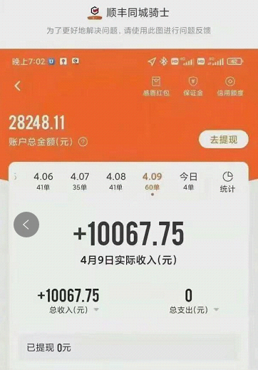 微信图片_20220413121458.png 微信图片_20220413121458.png