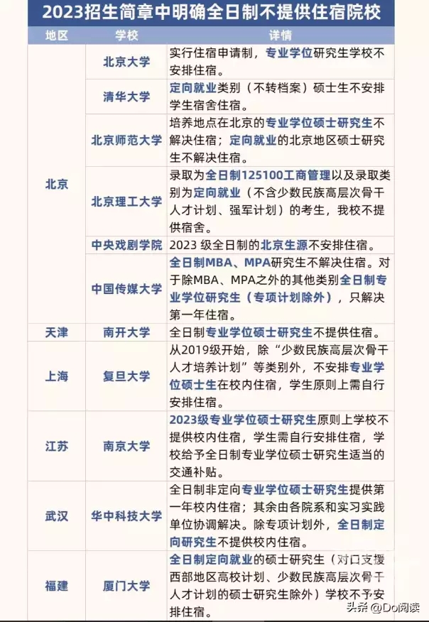 t012f3a8741e56ca6bf.webp.jpg