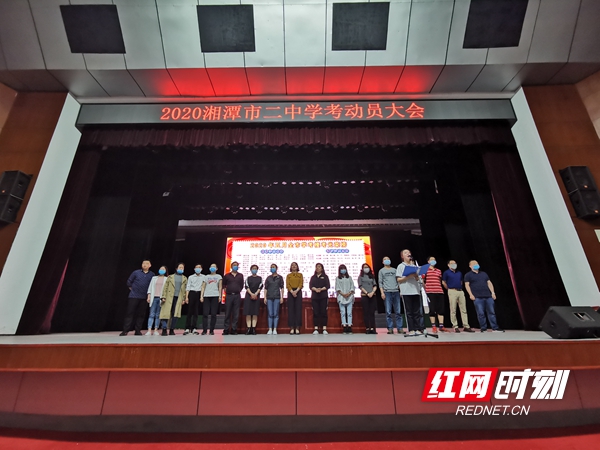 微信图片_20200518101250.jpg