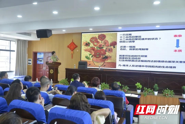 微信图片_20210903105221.jpg