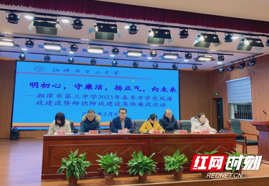 QQ图片20230204203016.jpg QQ图片20230204203016.jpg