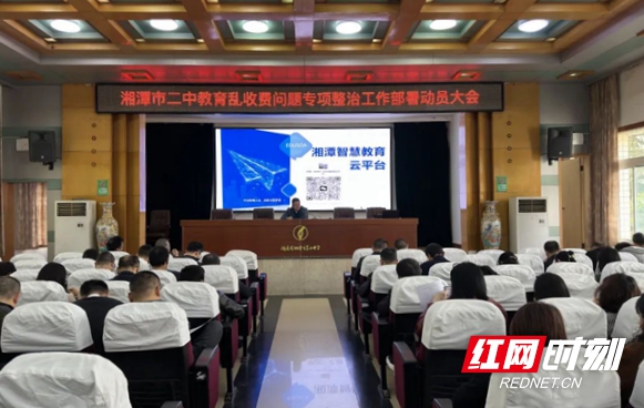 微信图片_20230410095347.jpg