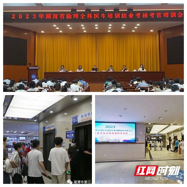 微信图片_20230522092224.jpg