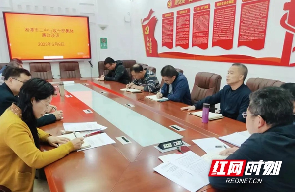 微信图片_20230509143705.jpg