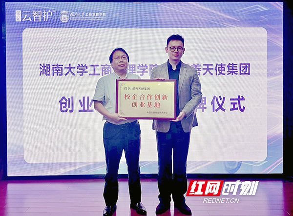 图片4.jpg 图片4.jpg