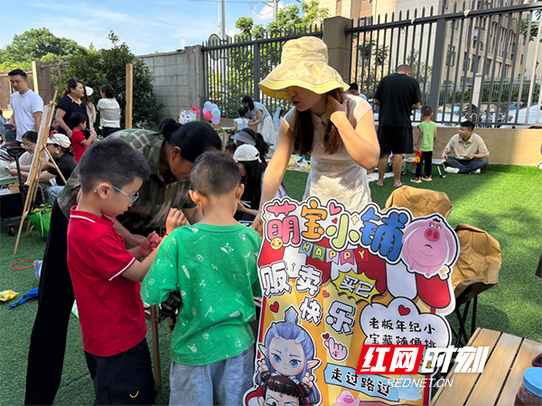 图片2.jpg 图片2.jpg