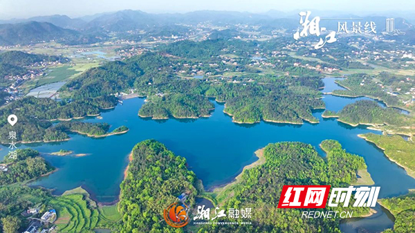 泉水湖.jpg