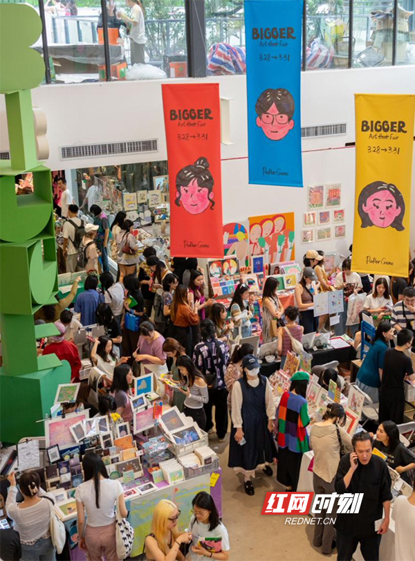 BIGGER艺术书展1副本.jpg