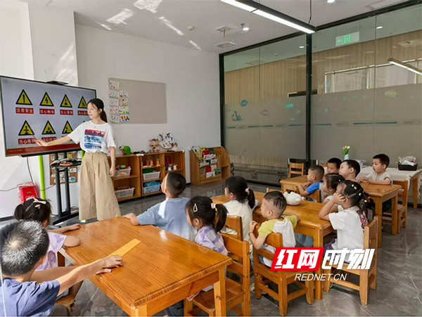 图片2.jpg