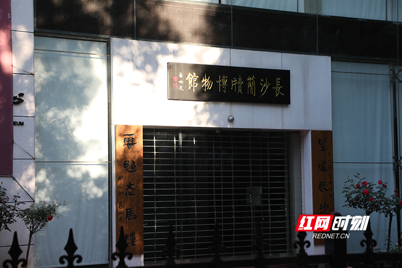 简牍博物馆副本.jpg 简牍博物馆副本.jpg