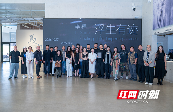 20261017-14副本.jpg 20261017-14副本.jpg