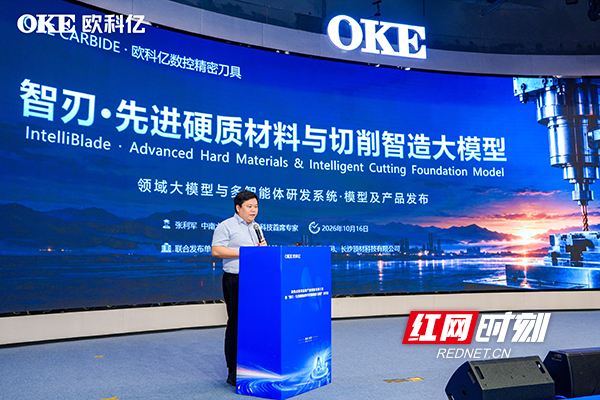 发布官.jpg 发布官.jpg