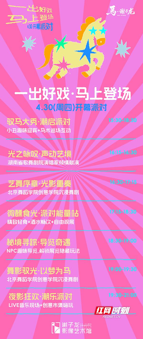 WechatIMG225副本.jpg WechatIMG225副本.jpg