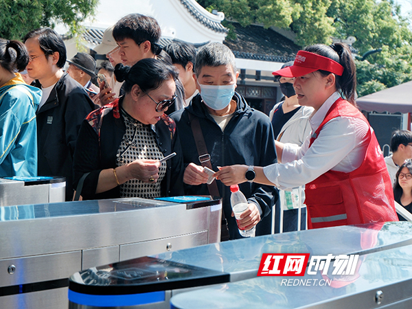 志愿者.jpg