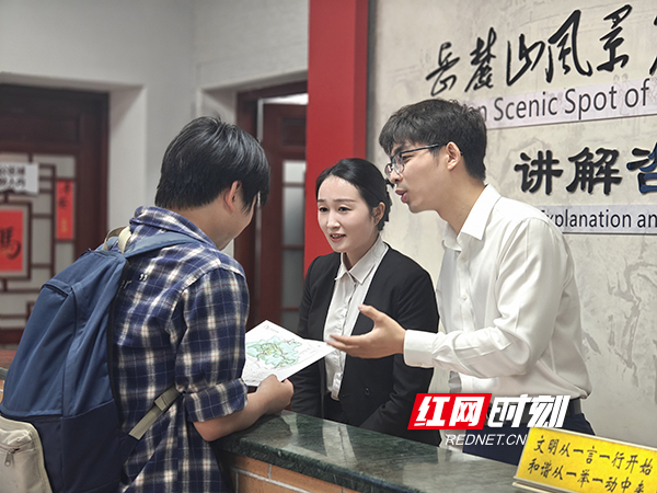讲解员.jpg