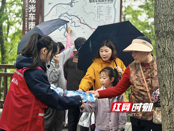 图片3.jpg 图片3.jpg