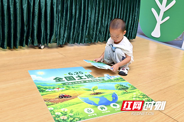 图片5.jpg