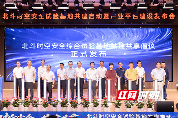 微信图片_20260816132653_1183_229.jpg 微信图片_20260816132653_1183_229.jpg