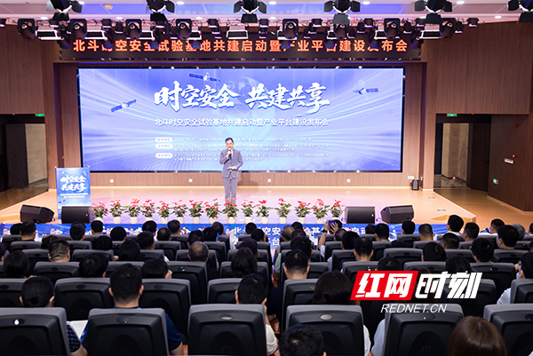 微信图片_20260816131930_1175_229副本.jpg 微信图片_20260816131930_1175_229副本.jpg