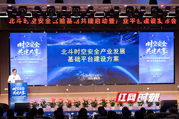 微信图片_20260816135949_1188_229.jpg 微信图片_20260816135949_1188_229.jpg