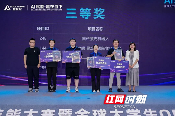 图片6.jpg