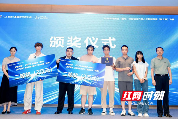 图片3.jpg 图片3.jpg