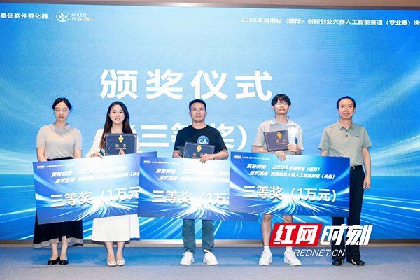 图片4.jpg 图片4.jpg