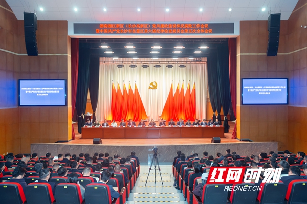 微信图片_20250122211914.jpg 微信图片_20250122211914.jpg