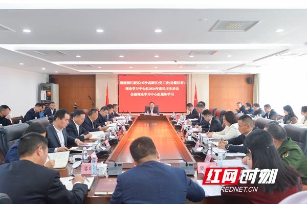 微信图片_20250122212047.jpg 微信图片_20250122212047.jpg