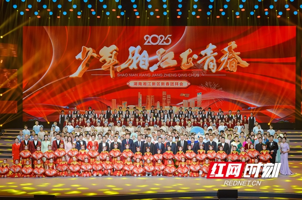 微信图片_20250124124437.jpg