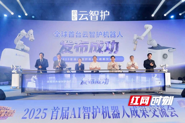 微信图片_20251009185213_411_342.jpg