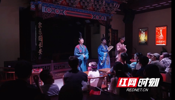 西汉有戏辛追的家宴pk演出现场_副本.jpg 西汉有戏辛追的家宴pk演出现场_副本.jpg