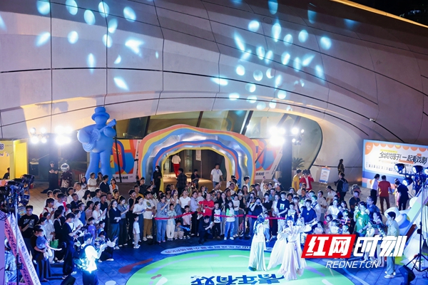 开幕式现场_副本.jpg 开幕式现场_副本.jpg