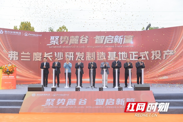 弗兰度1.jpg 弗兰度1.jpg