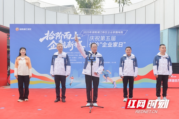 运动会1.jpg 运动会1.jpg