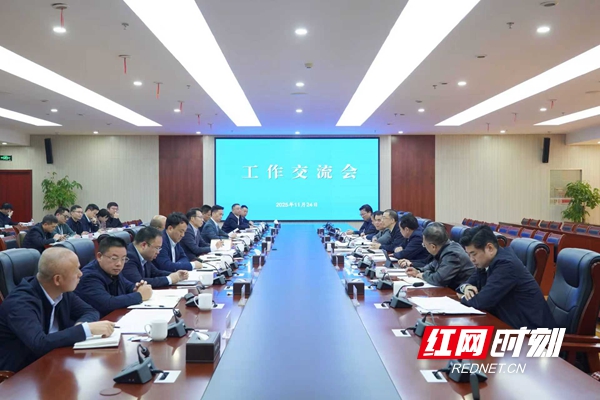 微信图片_20251125081229_610_342.jpg 微信图片_20251125081229_610_342.jpg