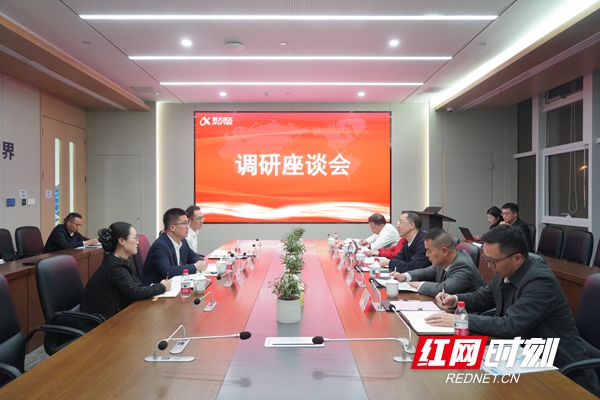 微信图片_20251213073842_696_342.jpg 微信图片_20251213073842_696_342.jpg