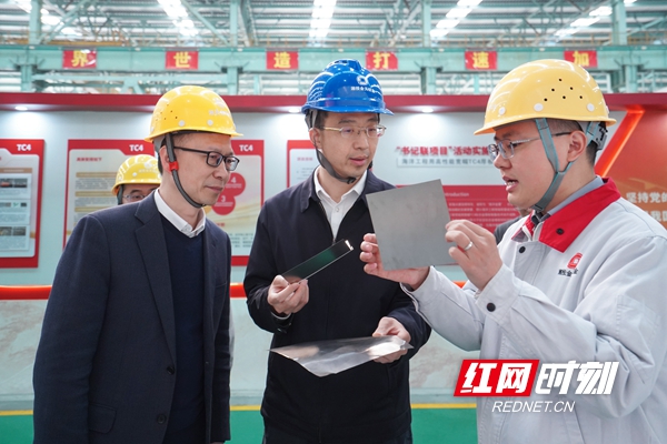 微信图片_20251218073841_722_342.jpg 微信图片_20251218073841_722_342.jpg