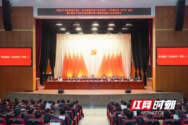 微信图片_20251227234845_764_342.jpg 微信图片_20251227234845_764_342.jpg