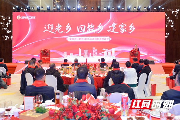 微信图片_20250202133707.jpg