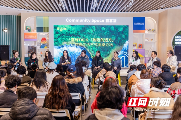 微信图片_20250317163344.jpg 微信图片_20250317163344.jpg