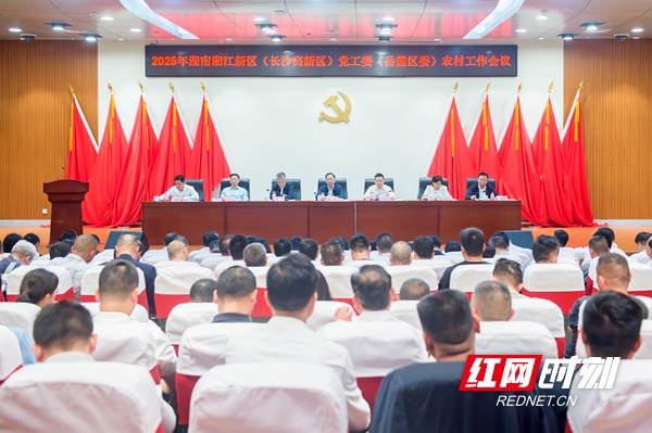 微信图片_20250412125943.jpg 微信图片_20250412125943.jpg