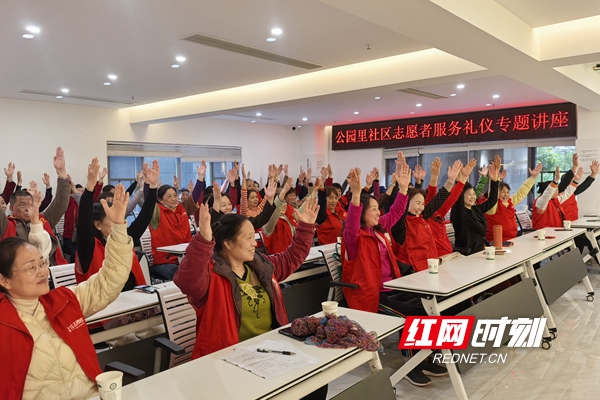 微信图片_20250413154117.jpg
