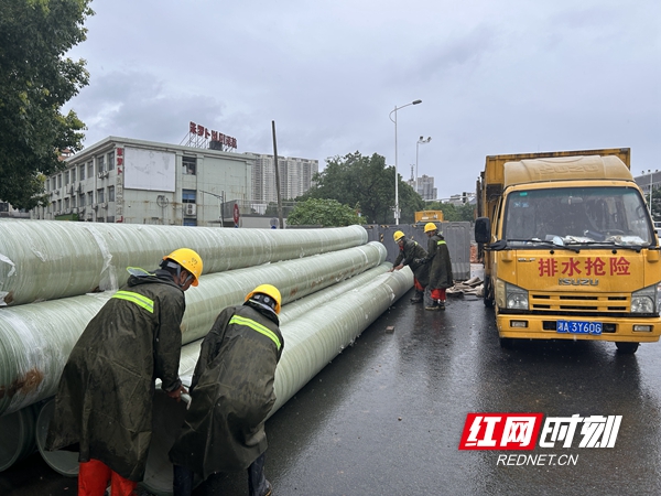 （新区南丰港内涝点应急整治工程现场）.jpg