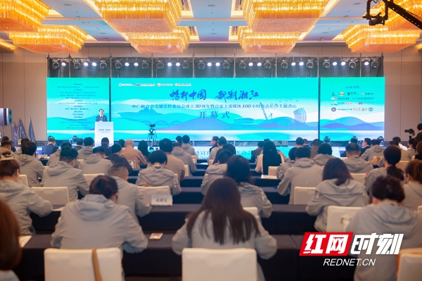 微信图片_20250422172938.jpg 微信图片_20250422172938.jpg