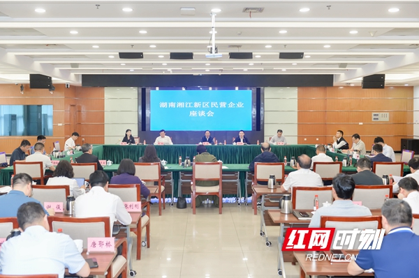 微信图片_20250423194025.jpg