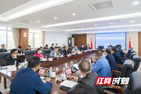 微信图片_20250404114205.jpg