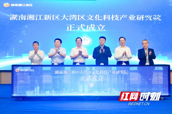 大湾区1.jpg
